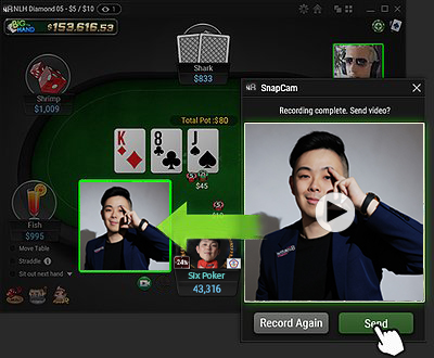snapcam วิธีการใช้ขั้นตอนที่ 2